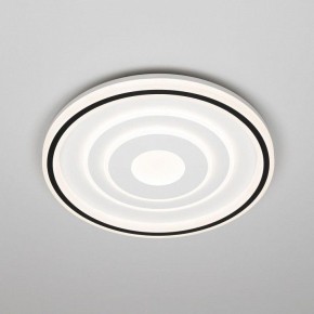 Накладной светильник Citilux Квест CL739190E в Сысерти - sysert.ok-mebel.com | фото 4