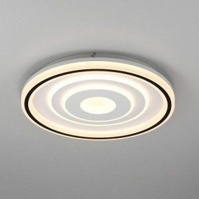 Накладной светильник Citilux Квест CL739190E в Сысерти - sysert.ok-mebel.com | фото 5