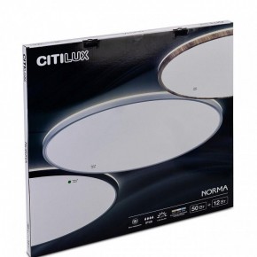 Накладной светильник Citilux Norma CL748601 в Сысерти - sysert.ok-mebel.com | фото 10