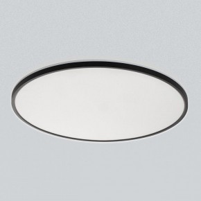 Накладной светильник Citilux Norma CL748601 в Сысерти - sysert.ok-mebel.com | фото 5