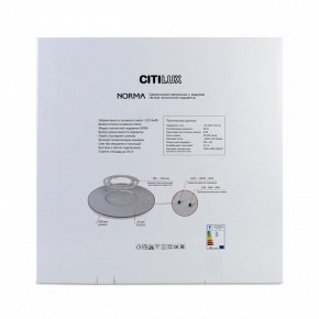 Накладной светильник Citilux Norma CL748601 в Сысерти - sysert.ok-mebel.com | фото 8