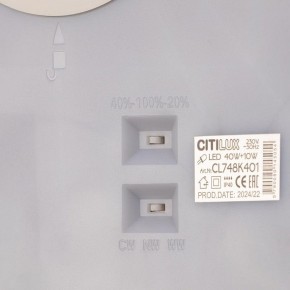 Накладной светильник Citilux Norma CL748K401 в Сысерти - sysert.ok-mebel.com | фото 9