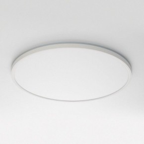 Накладной светильник Citilux NORMA CL749500 в Сысерти - sysert.ok-mebel.com | фото 2