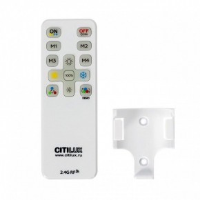 Накладной светильник Citilux NORMA CL749501 в Сысерти - sysert.ok-mebel.com | фото 15
