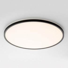 Накладной светильник Citilux NORMA CL749501 в Сысерти - sysert.ok-mebel.com | фото 4