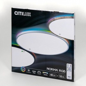 Накладной светильник Citilux NORMA CL749501 в Сысерти - sysert.ok-mebel.com | фото 8