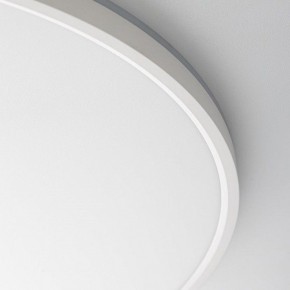 Накладной светильник Citilux NORMA CL749600 в Сысерти - sysert.ok-mebel.com | фото 13