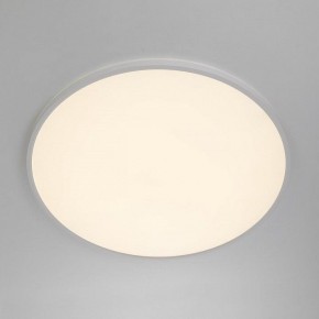 Накладной светильник Citilux NORMA CL749600 в Сысерти - sysert.ok-mebel.com | фото 2