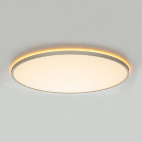 Накладной светильник Citilux NORMA CL749600 в Сысерти - sysert.ok-mebel.com | фото 7