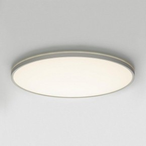 Накладной светильник Citilux NORMA CL749600 в Сысерти - sysert.ok-mebel.com | фото 9