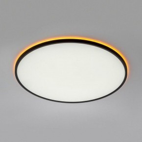 Накладной светильник Citilux NORMA CL749601 в Сысерти - sysert.ok-mebel.com | фото 5