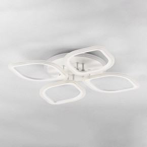 Накладной светильник Citilux Ромби Смарт CL236A140E в Сысерти - sysert.ok-mebel.com | фото 3
