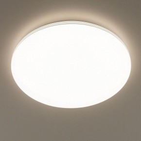 Накладной светильник Citilux Симпла CL714680G в Сысерти - sysert.ok-mebel.com | фото 7