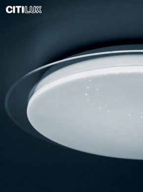 Накладной светильник Citilux Спутник CL734900G в Сысерти - sysert.ok-mebel.com | фото 13