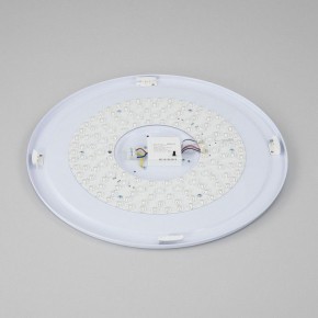 Накладной светильник Citilux Спутник CL734900G в Сысерти - sysert.ok-mebel.com | фото 15