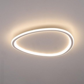 Накладной светильник Citilux ТRIO CL215B250E в Сысерти - sysert.ok-mebel.com | фото 11