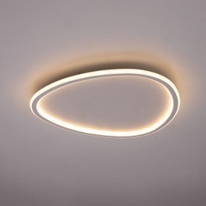 Накладной светильник Citilux ТRIO CL215B250E в Сысерти - sysert.ok-mebel.com | фото 3