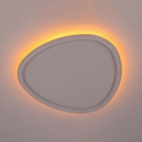 Накладной светильник Citilux ТRIO CL215B250E в Сысерти - sysert.ok-mebel.com | фото 6
