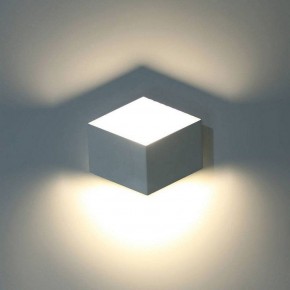 Накладной светильник DesignLed Palmira GW-1101-1-3-WH-NW в Сысерти - sysert.ok-mebel.com | фото 2