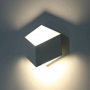 Накладной светильник DesignLed Palmira GW-1101-1-3-WH-NW в Сысерти - sysert.ok-mebel.com | фото 3
