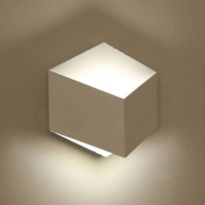 Накладной светильник DesignLed Palmira GW-1101-1-3-WH-NW в Сысерти - sysert.ok-mebel.com | фото 4