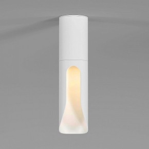 Накладной светильник Elektrostandard Apex 25113/LED 7W 3000K белый в Сысерти - sysert.ok-mebel.com | фото 2