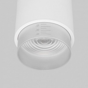 Накладной светильник Elektrostandard Cors a062387 в Сысерти - sysert.ok-mebel.com | фото 2