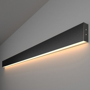 Накладной светильник Elektrostandard Grand a042933 в Сысерти - sysert.ok-mebel.com | фото