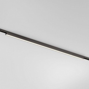 Накладной светильник Elektrostandard Line Magnetic a069712 в Сысерти - sysert.ok-mebel.com | фото