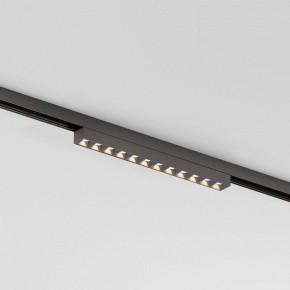 Накладной светильник Elektrostandard Line Magnetic a069713 в Сысерти - sysert.ok-mebel.com | фото