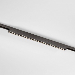 Накладной светильник Elektrostandard Line Magnetic a069714 в Сысерти - sysert.ok-mebel.com | фото
