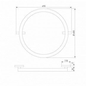 Накладной светильник Elektrostandard Slim Magnetic a068912 в Сысерти - sysert.ok-mebel.com | фото 3