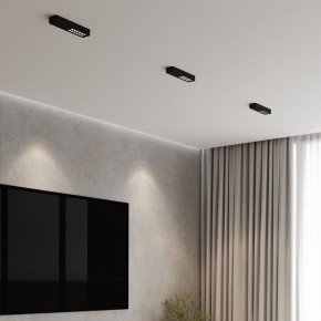 Накладной светильник Elektrostandard Tend a068850 в Сысерти - sysert.ok-mebel.com | фото 2