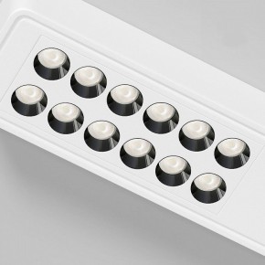 Накладной светильник Elektrostandard Tend a068851 в Сысерти - sysert.ok-mebel.com | фото 4