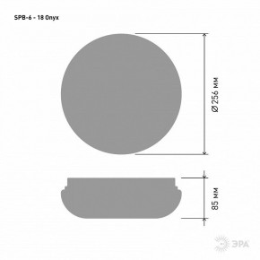 Накладной светильник Эра Классик SPB-6 - 18 Onyx в Сысерти - sysert.ok-mebel.com | фото 3
