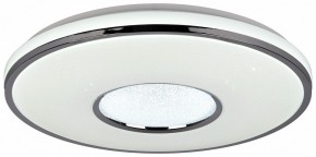 Накладной светильник Эра Классик SPB-6-70-RC Crystal в Сысерти - sysert.ok-mebel.com | фото 4
