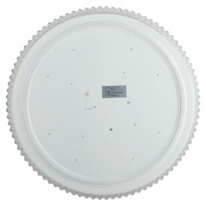 Накладной светильник Эра Классик SPB-6-70-RC Mirand в Сысерти - sysert.ok-mebel.com | фото 3