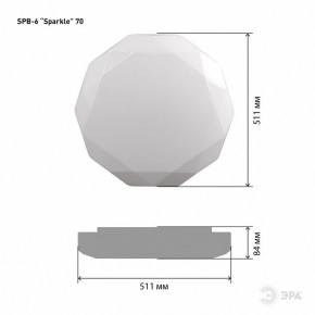 Накладной светильник Эра Классик SPB-6-70-RC Sparkle в Сысерти - sysert.ok-mebel.com | фото 6