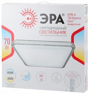 Накладной светильник Эра Классик SPB-6 Brilliance Slim S 70 в Сысерти - sysert.ok-mebel.com | фото 3