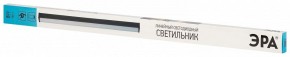 Накладной светильник Эра  LLED-01-08W-4000-B в Сысерти - sysert.ok-mebel.com | фото 7