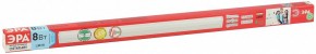 Накладной светильник Эра  LLED-04-0-40K-008 в Сысерти - sysert.ok-mebel.com | фото 7