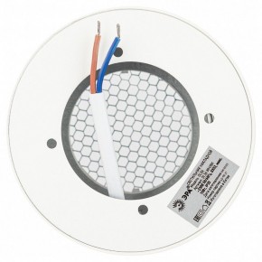 Накладной светильник Эра  OL56 WH/BK в Сысерти - sysert.ok-mebel.com | фото 6