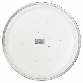 Накладной светильник Эра Relict Relict 48 Pult SPB-6-60-RC WH в Сысерти - sysert.ok-mebel.com | фото 4