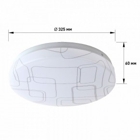 Накладной светильник Эра Slim SPB-6 Slim 2 36-4K в Сысерти - sysert.ok-mebel.com | фото 3