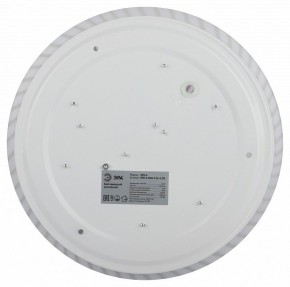 Накладной светильник Эра Slim SPB-6 Slim 8 24-6K в Сысерти - sysert.ok-mebel.com | фото 6