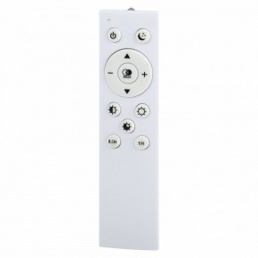 Накладной светильник Эра  SPB-6-70-RC Vandam в Сысерти - sysert.ok-mebel.com | фото 9