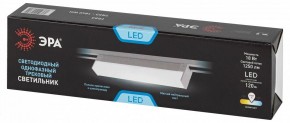Накладной светильник Эра  TR53 - 1840 WH в Сысерти - sysert.ok-mebel.com | фото 6
