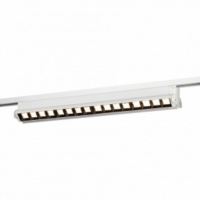Накладной светильник Эра  TR54 - 5030 WH в Сысерти - sysert.ok-mebel.com | фото 7