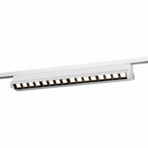 Накладной светильник Эра  TR54 - 5040 WH в Сысерти - sysert.ok-mebel.com | фото 7