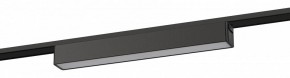 Накладной светильник Эра  TRM-S5-1-12W4K-BK в Сысерти - sysert.ok-mebel.com | фото